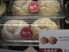 -85度C(厦门中华城新店)