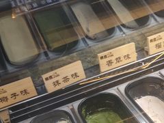 -樱煦和牛寿喜烧(如皋吾悦广场店)