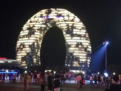 -湖州太湖旅游度假区-月亮广场