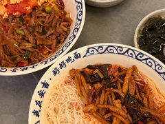 -梅溪·小伙子干挑面(安吉总店)