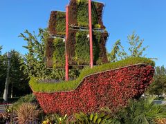 -大兴滨河森林公园