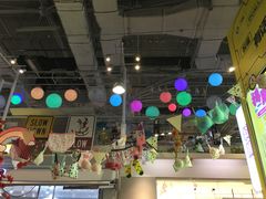 -骑鹅公社(南开大悦城店)