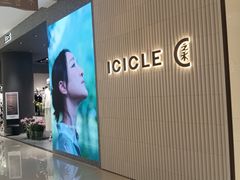 -北国商城