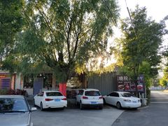 -晓院餐厅