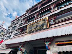 -老光明岗琼甜茶馆