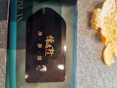 -大儒小厨·苏浙菜(瑞虹太阳宫店)