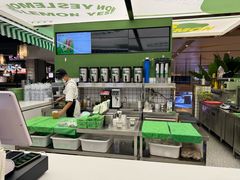-Yes Lemon就是柠·手打柠檬茶(苏州中心一店)