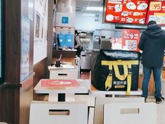 -回味