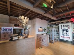 -味多美·北京面包工坊(天坛店)