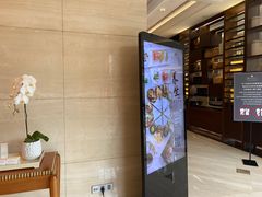 -上海新发展亚太JW万豪酒店