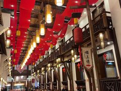 -大街小巷民俗酒店(仁和中路店)