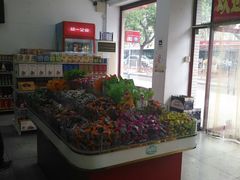 -桂香村(护国寺店)