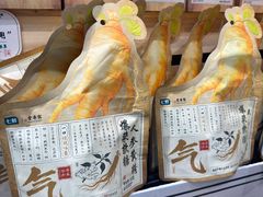 -7fresh七鲜(大族广场店)
