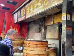 -清泉阁包子铺(中山路店)