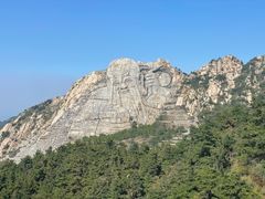 -沂蒙山旅游区龟蒙景区