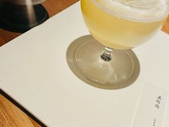 -元古雲境(太古里店)