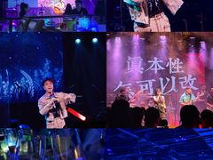 -音乐房子(鎏嘉码头店)