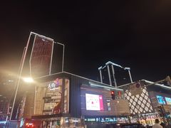 -首开·龙湖成都西宸天街