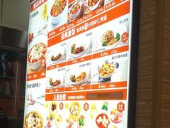 -好人民间·番茄鱼酸菜鱼(杭州永旺梦乐城店)