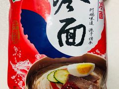 -超市发(会城门店)