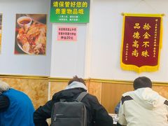 -玉香宫河州牛肉拉面