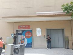 -StorHub趣存自助仓·迷你仓(普陀店)