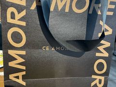 -C'è Amore爱意(亿合城店)