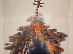-江苏省美术馆(长江路新馆)