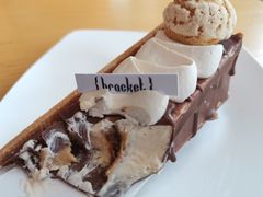 -Bracket Coffee(工体店)