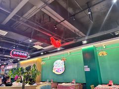 -老街鱼嘴巴(坡子街老店)