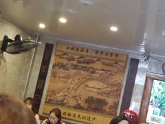 -梧州双钱龟苓膏(老街店)