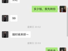 -7号里低糖生日蛋糕(南阳路店)