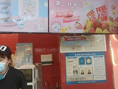 -DQ·蛋糕·冰淇淋(阜盛道店)