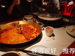 -小龙翻大江文化火锅(宽窄店)