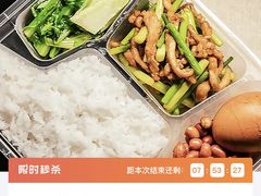 -湖锦酒楼·32年地道湖北菜(光谷店)