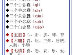 -深圳市福田区外国语小学(景秀校区)