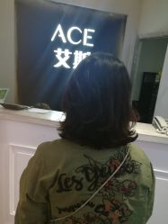 -愉己冥想·护发专门店