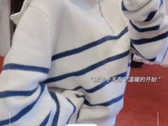 -济南恒隆广场