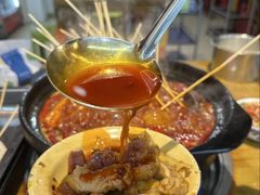 -毛椒火辣重庆火锅串串香(城基路店)