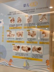 -莉泽月子中心(凯旋江景店)
