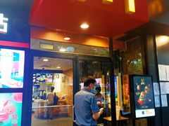 门面-麦当劳(中山八路店)