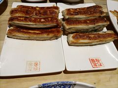 -左邻右舍褡裢火烧(石榴园店)
