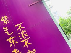 -HANA COFFEE(长寿路店)