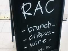 -RAC BAR(安福路店)