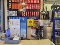 -裕兴记·三虾面(西北街总店)