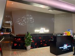 -燃扒房Steakhouse(皇庭店)