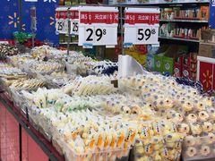 -沃尔玛(平阳鳌江店)