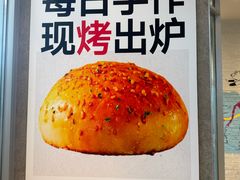 -必胜客(积水潭店)