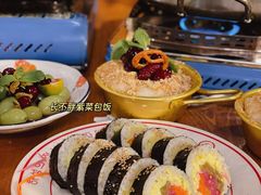 -夏星酒馆(剑桥公社店)