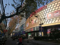 -肯德基(沪东店)